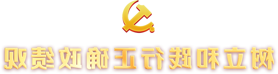 澳门博彩在线